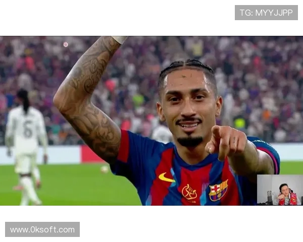 加泰电台曝拉菲尼亚忍痛踢西超杯决赛 今日预计替补待命出战但非首发